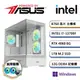 華碩B760平台【i7PS-3W】i7十六核RTX4060獨顯水冷Win11pro電玩機(i7-13700F/32G/1TB_M.2)