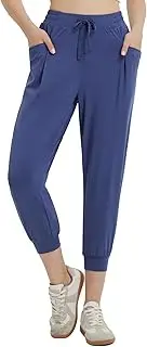 [baleaf] Women's Petite Joggers Capri Sweatpants Drawstring Cropped Lounge Pants with Pockets
