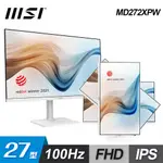 【MSI 微星】MODERN MD272XPW 27型 IPS 100HZ 美型螢幕