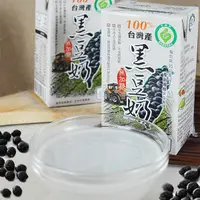 在飛比找Yahoo奇摩購物中心優惠-產銷履歷100%台灣產黑豆奶-無糖(箱)250ml*24瓶