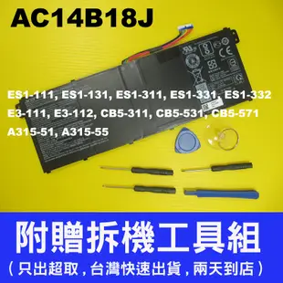 Acer 原廠電池 AC14B13J AC14B18J E3-111 E3-112M ES1-111 ES1-131