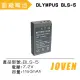 JOVEN OLYMPUS BLS-5 相機專用鋰電池