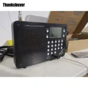 HamGeek TEF6638 DSP Full Band Radio Digital Tuning Radio YL-550 FM/LW/MW/SW DSP