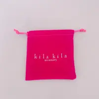 在飛比找蝦皮購物優惠-Kila Kila 首飾 飾品 收納袋