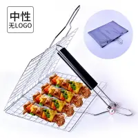 在飛比找樂天市場購物網優惠-BBQ不鏽鋼烤網拆卸網折疊方形烤蔬菜籃烤網夾