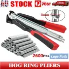 Hog Ring Gun Pliers C Clip Auto Feed Fence Fencing Nailer Wire Ringer 2600PCS