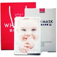 在飛比找蝦皮購物優惠-嬰兒面膜 WHMASK 正品（代理商）