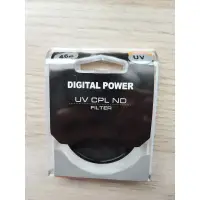 在飛比找蝦皮購物優惠-Digital Power UV CPL 濾鏡