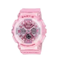 在飛比找momo購物網優惠-【CASIO 卡西歐】BABY-G浪漫粉紅果凍雙顯錶(BA-