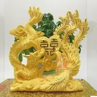 在飛比找ETMall東森購物網優惠-[協貿國際] 絨沙金結婚禮物龍鳳吉祥擺件