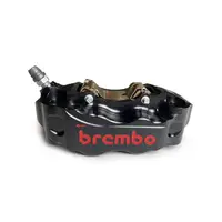 在飛比找蝦皮購物優惠-BREMBO HPK GP4-RB CNC輻射卡鉗 黑色陽極