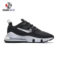 在飛比找Yahoo!奇摩拍賣優惠-Nike AIR MAX 270男子氣墊緩震運動跑步鞋CQ4