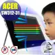 ® Ezstick ACER Switch SW312-31 非滿版 適用 防藍光螢幕貼 抗藍光 (可選鏡面或霧面)