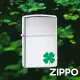 【Zippo官方直營】簡約四葉草防風打火機(美國防風打火機)