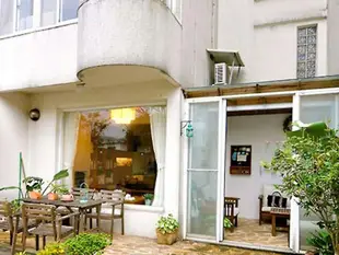 三芝小白屋花園民宿