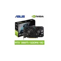 在飛比找PChome商店街優惠-ASUS DUAL-RTX3060TI-8G-MINI-V2