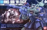 HGUC 1/144 Z Gundam RMS-106 Hi-Zack Plastic Model Kits Bandai Japan