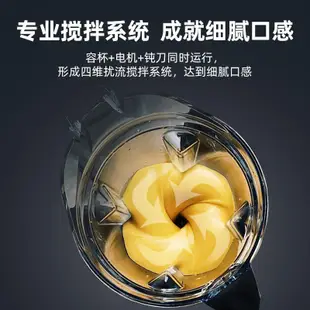 【特價優惠 全款詢問客服】Vitamix維他密斯破壁機TNC5200多功能原裝進口家用豆漿機料理機