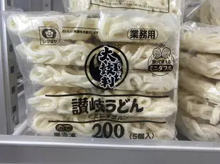 大魚大肉水產肉品《太鼓判日本讚岐烏龍麵》250克/片 1包5片