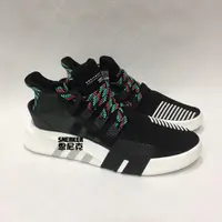 在飛比找蝦皮購物優惠-【思尼克】Adidas Originals EQT Bask