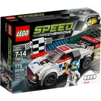 在飛比找蝦皮購物優惠-✨愛子小姐✨ LEGO 樂高 Speed賽車系列 75873