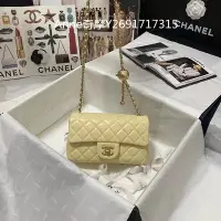 在飛比找Yahoo!奇摩拍賣優惠-二手正品 CHANEL 香奈兒 20CM 鏈條包 方胖子 小