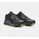 【UNDER ARMOUR】UA 男 CHARGED BANDIT TR 2慢跑鞋 黑綠(3024186-102)