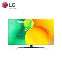 在飛比找QKSHOPPING優惠-LG 樂金50NANO76SQA 一奈米 4K AI語音物聯