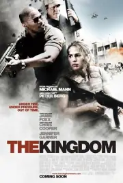 The Kingdom movie poster (c) - 11 x 17 inches - Jamie Foxx, Jennifer Garner