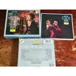 SINOPOLI 辛諾波里 FRENI DOMINGO PUCCINI TOSCA 普契尼托斯卡 愛樂管弦 2CD DG