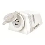 Narva Heavy Duty Surface-Mount Dual USB/USB-C Socket White Housing 25 Pack - 81156W/25