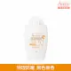 【Avene 雅漾官方直營】全效極護物理防曬液40ml(SPF50+)