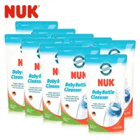 在飛比找樂天市場購物網優惠-CHICCO【NUK】奶瓶清潔液750mlx10包(箱購) 