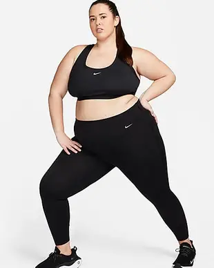 Nike Universa 女款中度支撐型高腰口袋九分內搭褲 (加大尺寸)