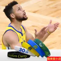 在飛比找蝦皮購物優惠-NBA籃球手環史蒂芬庫裡運動腕帶勇士隊30號球星Curry簽