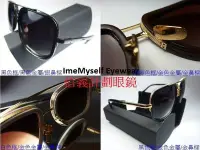 在飛比找Yahoo!奇摩拍賣優惠-WT polarized sunglasses not Di