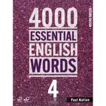 4000 ESSENTIAL ENGLISH WORDS 4 2/E (WITH CODE)/PAUL NATION 文鶴書店 CRANE PUBLISHING