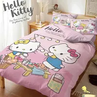 在飛比找PChome24h購物優惠-Hello Kitty 雙人兩用被 6x7尺 (野餐款)