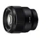 SONY SEL85F18 FE 85mm F1.8 全片幅定焦鏡頭(公司貨)