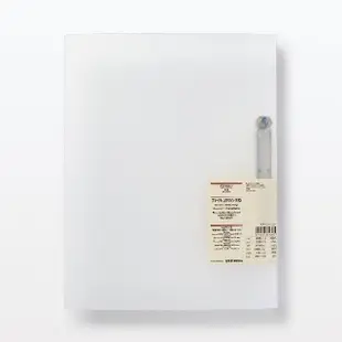 【MUJI 無印良品】聚丙烯資料夾/線圈式/A4.2孔