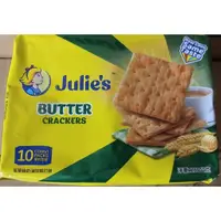 在飛比找蝦皮購物優惠-Julie's茱蒂絲奶油蘇打餅 三明治 夾心餅 蘇打餅 點心