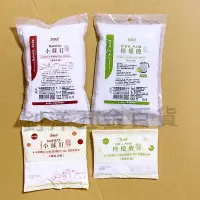 在飛比找蝦皮購物優惠-室飄香 小蘇打粉 食品用洗潔劑 蘇打粉 清潔必備 檸檬酸 茶