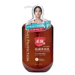 美琪 抗菌沐浴乳 茶樹 680ML