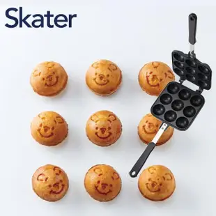 【Skater】小熊維尼雞蛋糕模具 9格烤盤(蛋糕/點心/下午茶/鬆餅)