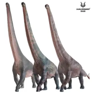 全場免運!好龍谷1/35阿拉摩龍 恐龍侏羅紀蜥腳類仿真收藏模型