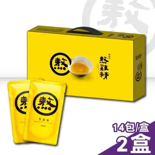 老協珍 熬雞精 42mlX14包X2盒