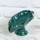 White Green Ceramic Soap Holder Lotus-leaf Shape Soap Saver Soap Dish Bathroom
