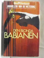 DEC BLONDA BABIANEN_JANWILLEM VAN DE WETER【T5／原文小說_OJY】書寶二手書