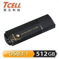 在飛比找Yahoo奇摩購物中心優惠-TCELL 冠元-USB3.1 512GB 4K EVO 璀