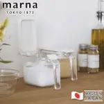 【MARNA】按壓式密封調味料盒附勺子370ML-2入組(黑色/灰色/白色)